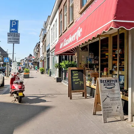 De Hill Rotterdam